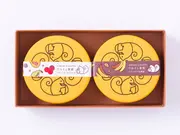 クルミと果実 2種詰め合わせ(大畑食品)