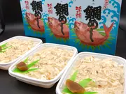 鯛めし3食セット(二葉)