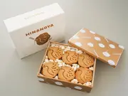 ひなのやサブレ(缶入り)(ひなのや)