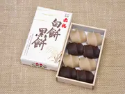 白餅黒餅(8個入)(赤福)