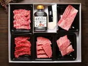秋田牛ステーキ付き 黒毛和牛セット(520g)焼肉のタレ付き(「肉山」秋田)