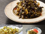 3種から選べる! 辛子高菜食べ比べセット(curinomi(クリノミ))