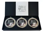山の貴婦人 300g・3個セット(ギフト箱入り)(山の貴婦人)