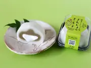 朝倉さんしょ大福 さんしょのきモチ(6個)(美食但馬ドットコム)