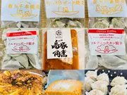 花伝点心グルメセット(冷凍グルメ工房 餃子花伝)