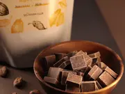 ヘルシーカカオ ハイプロテイン ミルク風味チョコレート(ソヤファームクラブ)