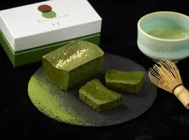 最近トレンドの抹茶は根強い人気! 西尾抹茶のテリーヌショコラ