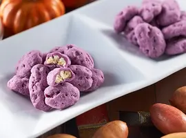 季節限定|ペカンナッツショコラ紫芋