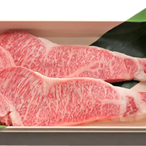 <送料無料>内祝いにお勧め!最高級松阪牛ギフト