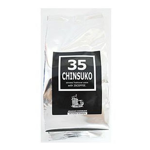 ３５CHINSUKO_0