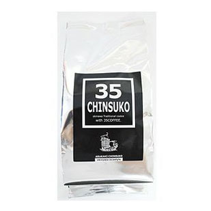  ３５CHINSUKO