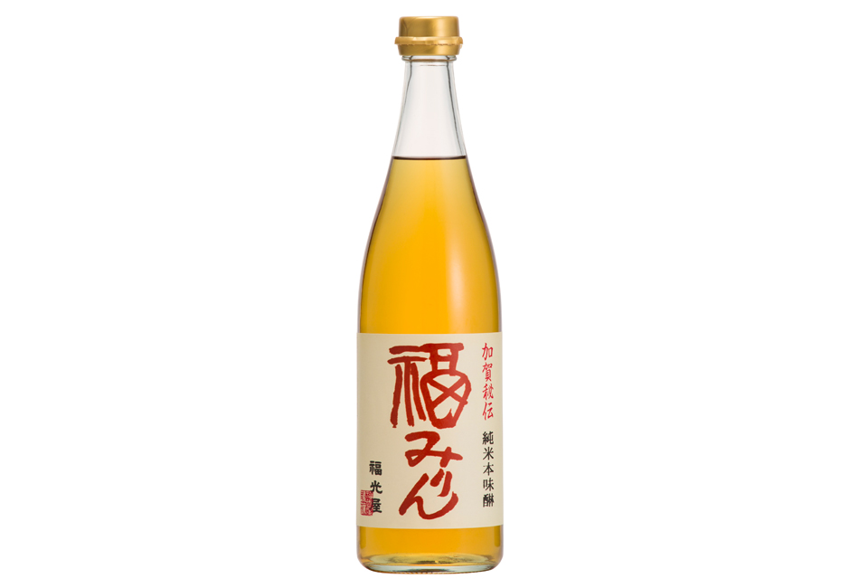  純米本味醂 福みりん 720ml