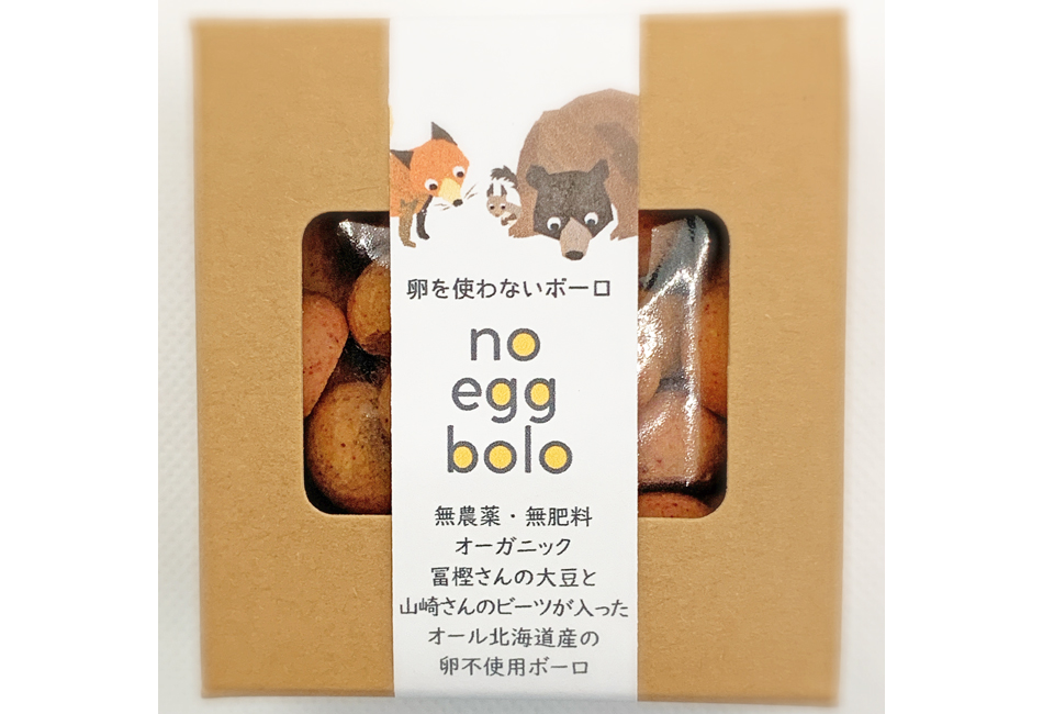 no egg bolo こんぶ