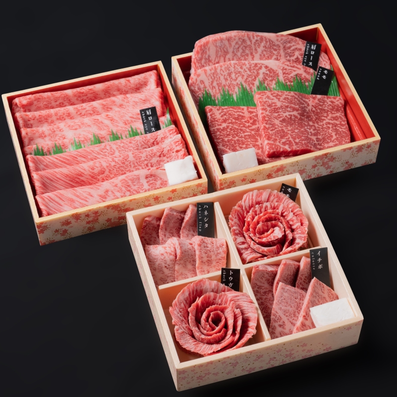 「肉箱3段重」近江牛・宮崎牛・厳選和牛食べ比べ計840gを詰合せ_0
