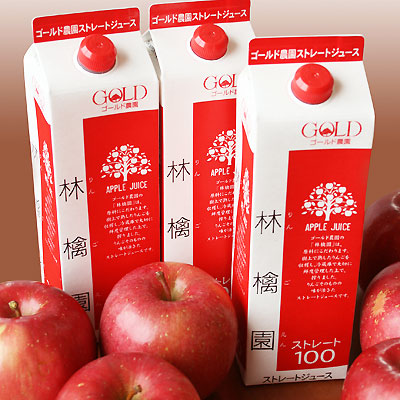 ストレートリンゴジュース「林檎園」 1,000g×6本セット(箱入)