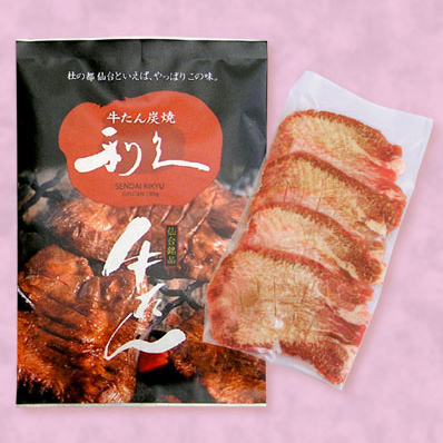 牛たん 真空パック (110g)<塩味>