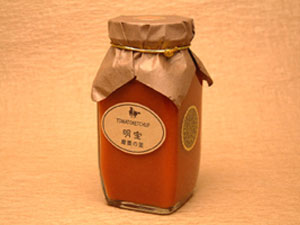 明宝のとまとけちゃっぷ