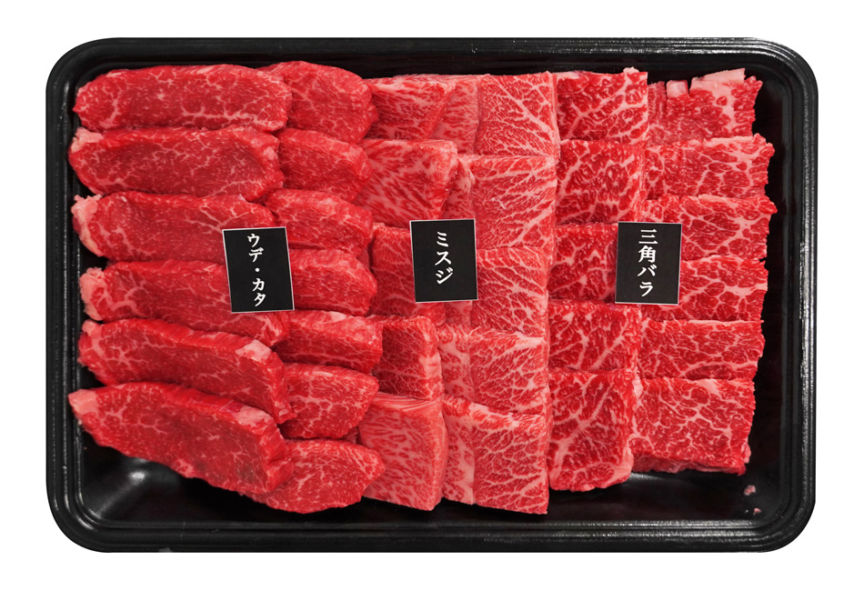  都萬牛 焼肉セット 特選（500g）