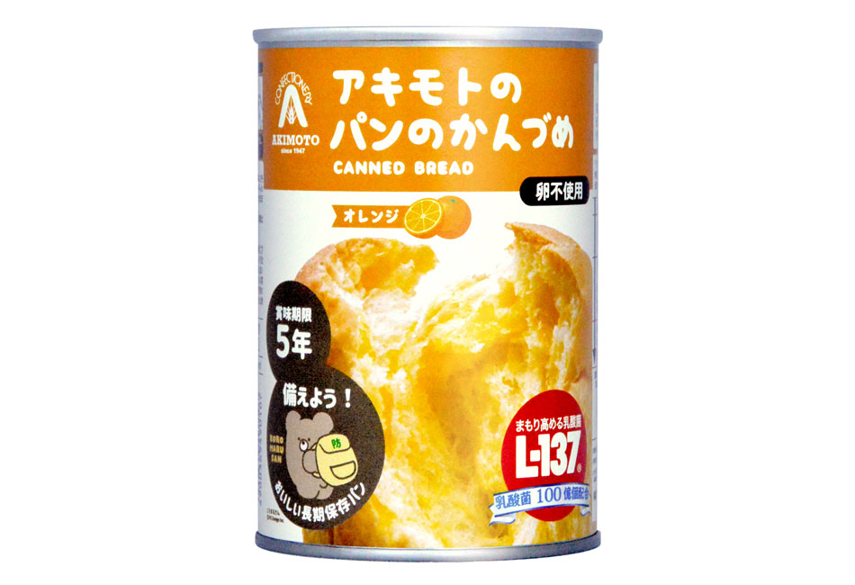 アキモトのパンのかんづめ（乳酸菌入り）オレンジ味_0