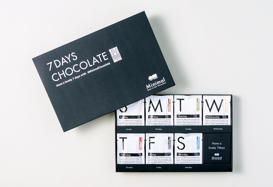 全種食べ比べセット -7DAYS CHOCOLATE-(14枚入)