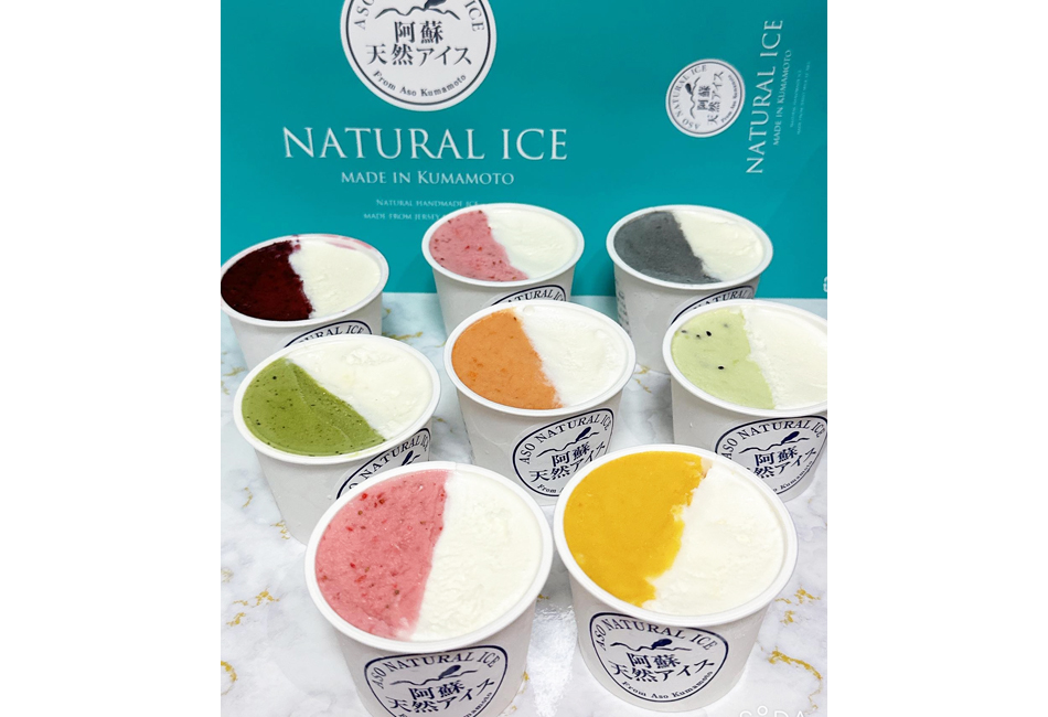 ハーフ&ハーフ 8個セット