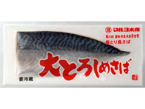 大とろしめさば(1ケース 6入)