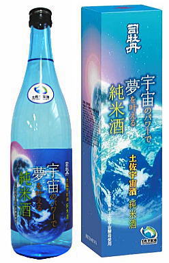 宇宙のパワーで夢を叶える純米酒 化粧箱入り（純米酒）720ml_0