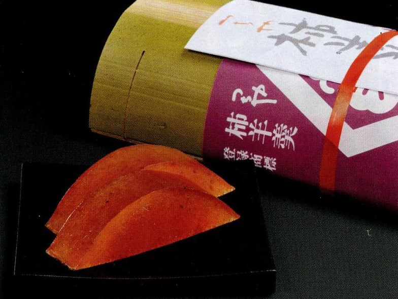 柿羊羹220g(竹入)