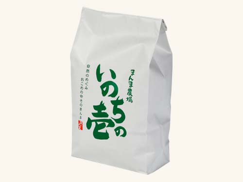 特別栽培米　いのちの壱【白米　１kg】_0