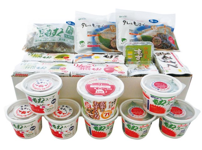 心づくしセット