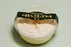 お豆腐レアチーズケーキ_0