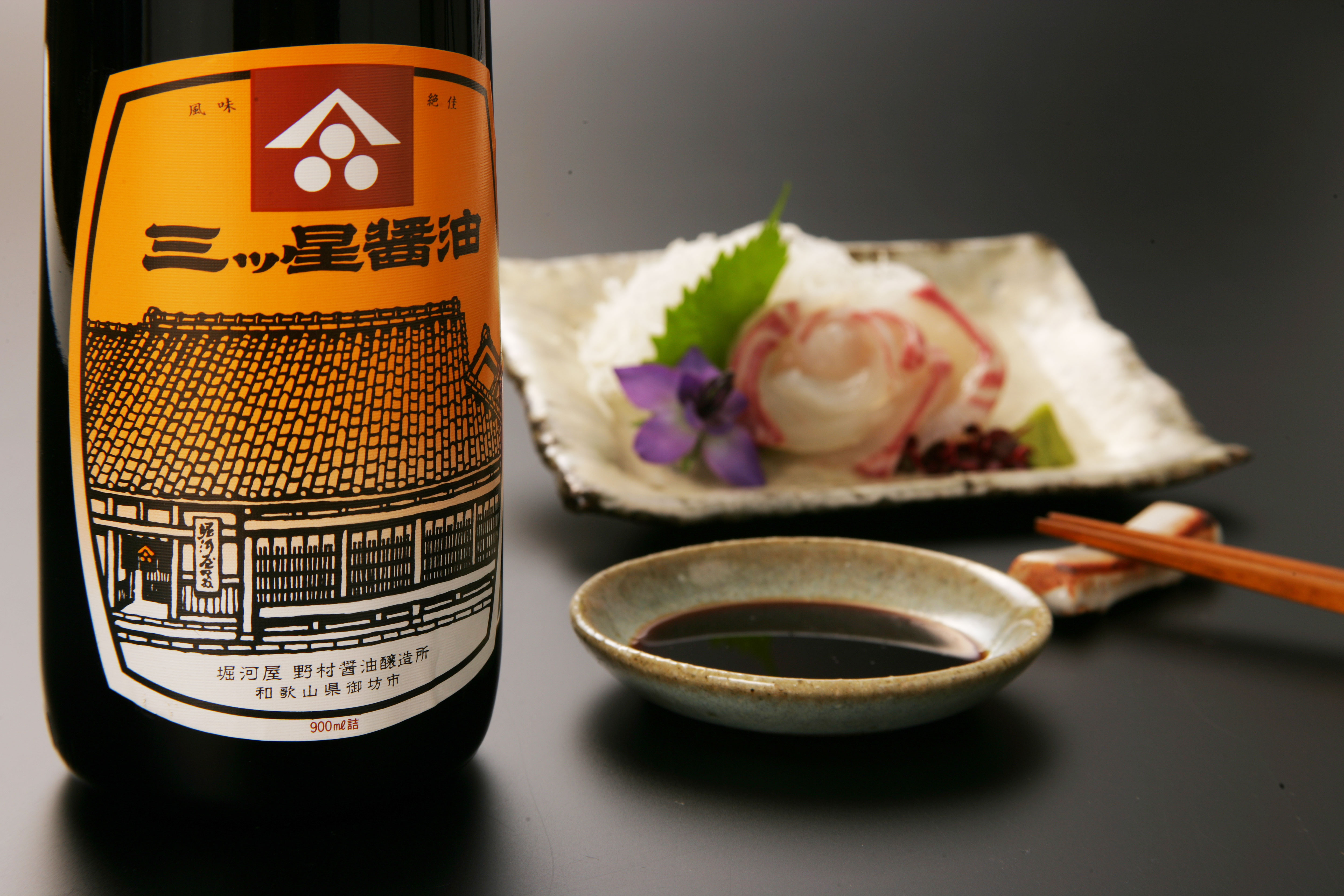 三ツ星醤油 900ml 2本