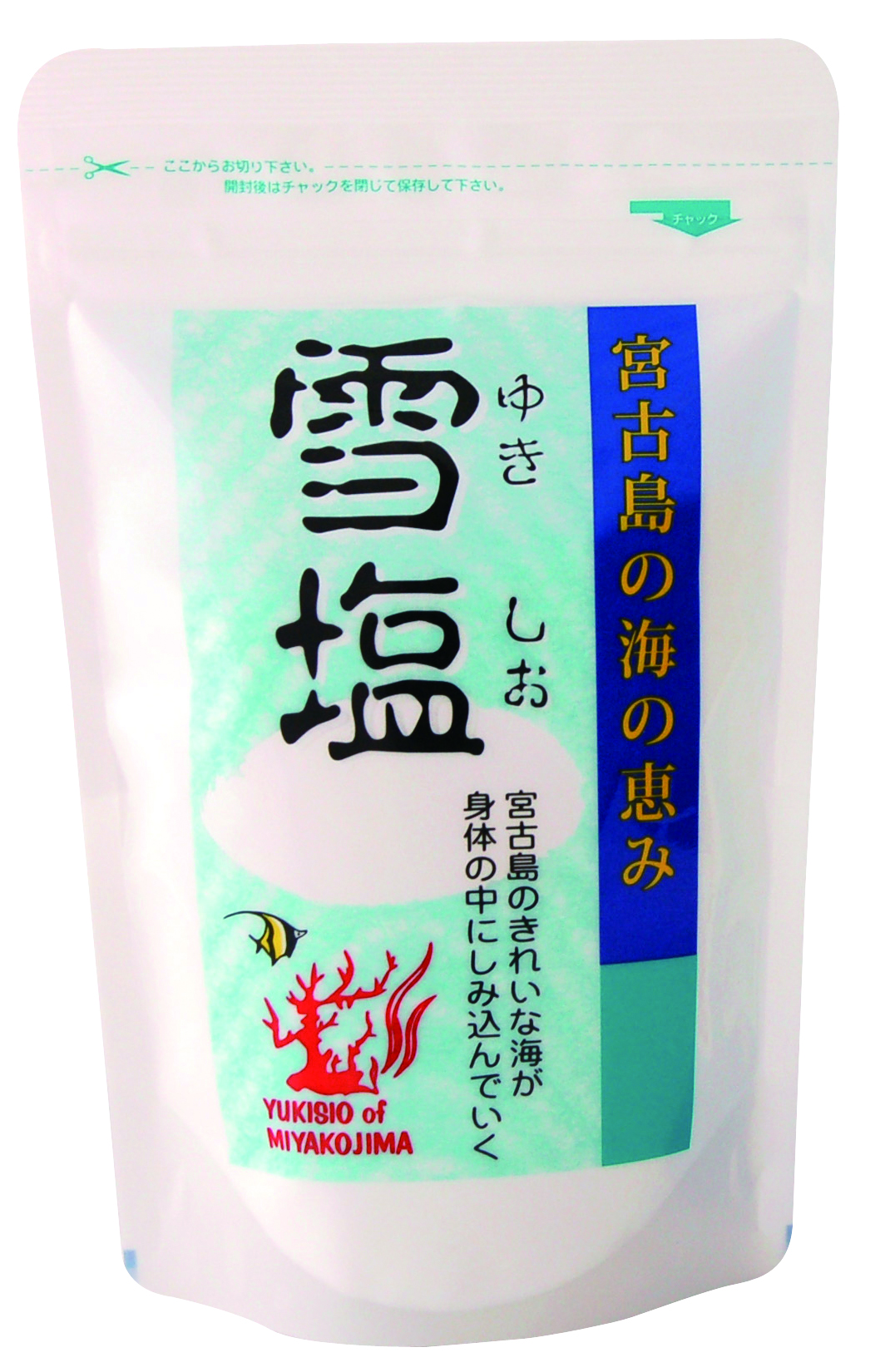 雪塩 120g