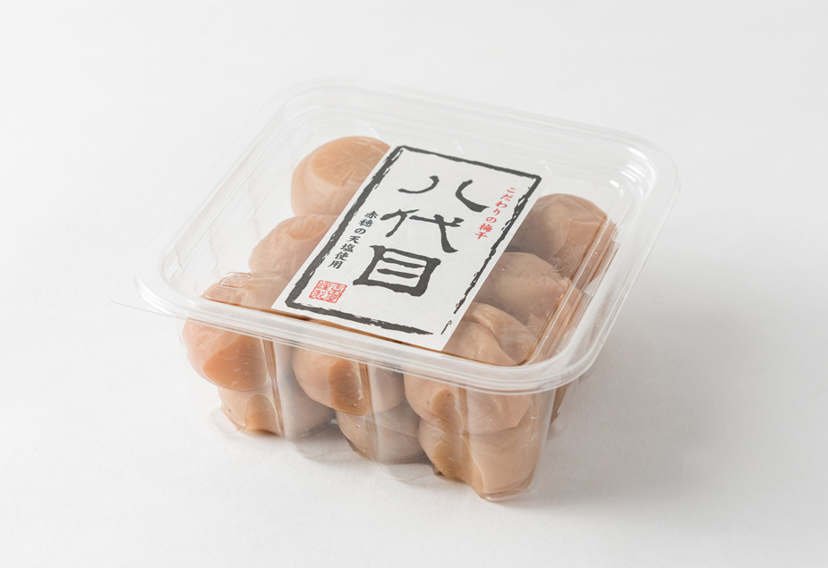 こだわりの梅干 八代目(270g)