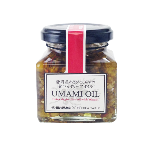静岡産わさびとしらすの食べるオリーブオイル　UMAMI OIL_0