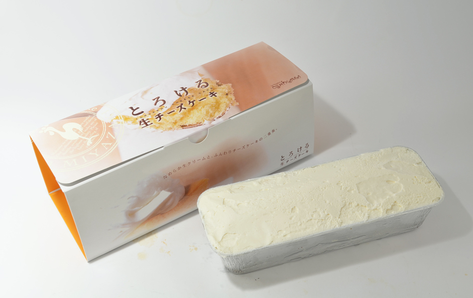 とろける生チーズケーキ(プレーン)