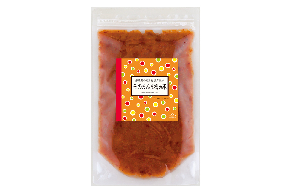 そのまんま梅の床 320g