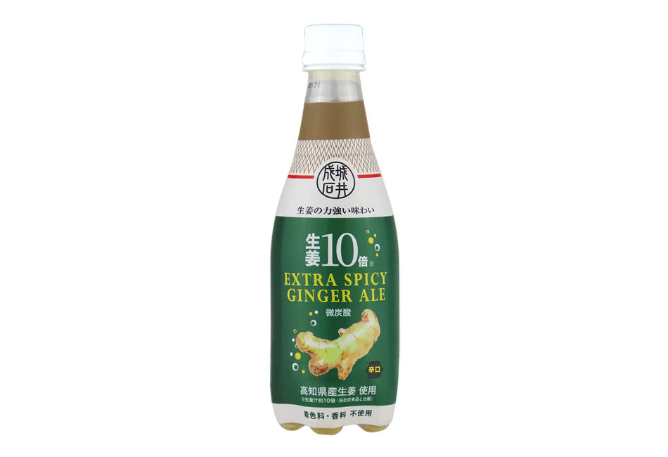 生姜10倍エクストラスパイシージンジャーエール 410ml×24本
