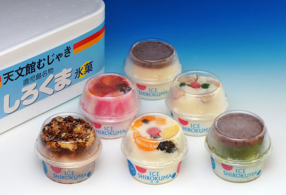 白くま《かき氷》ベビーセットA