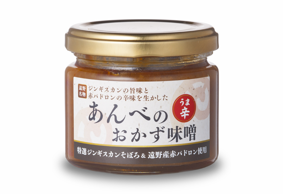 あんべのうま辛おかず味噌