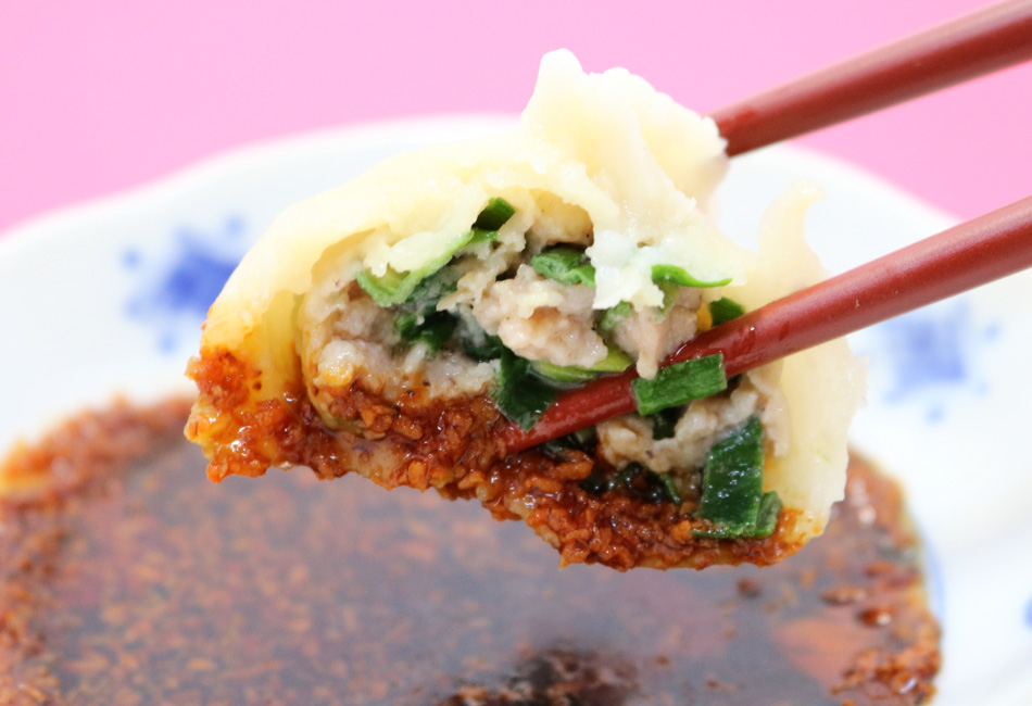 水餃子20個(10個入り2パック)特製ココナッツだれ付