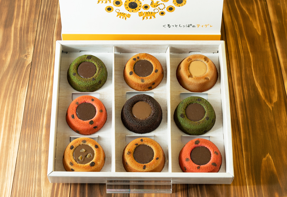 ティグレセット<9個入り>