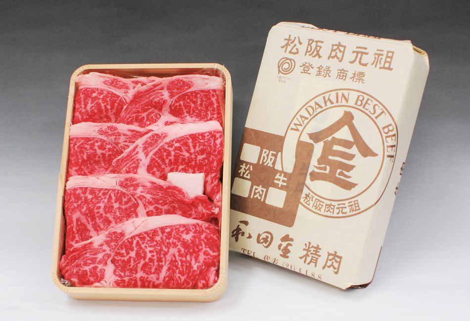  すき焼用　特撰肉（折箱入り）400g