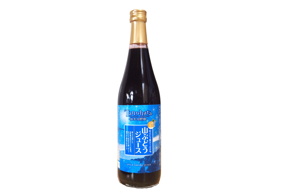 山ぶどうジュース【720ml×1本】