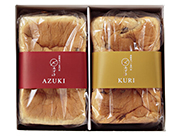 紅葉セット(食パン AZUKI+KURI)／高級食パン専門店あずき