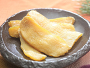 茨城県産 紅はるか 平干し芋 合計600g／スミフルの美味しいマルシェ