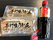 武州めん本店セット / 武州めん