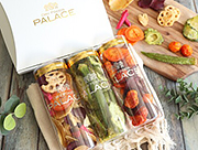野菜チップス ギフトセット / DRY FOODS PALACE