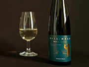 BELL-MEAD（ベルミード）（蜂蜜酒） / 蜂蜜酒専門店 BELL-MEAD