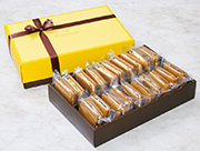 オレンジウィッチとレーズン＆クランベリーウィッチ（20個入り） / オーパレスホテル東京